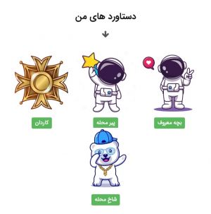 عکس