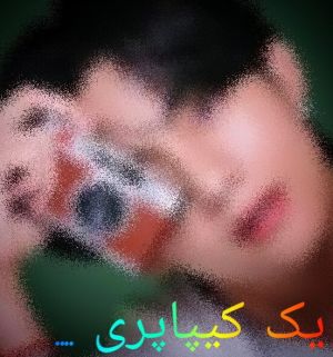 عکس