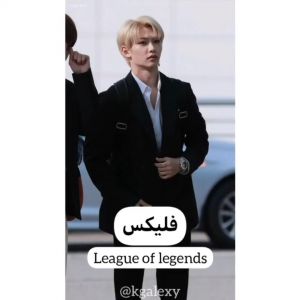 عکس