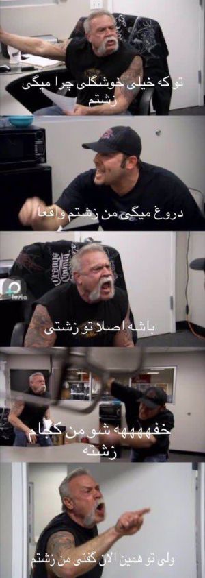 عکس