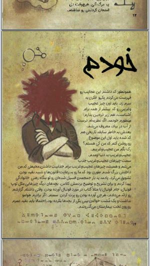 عکس