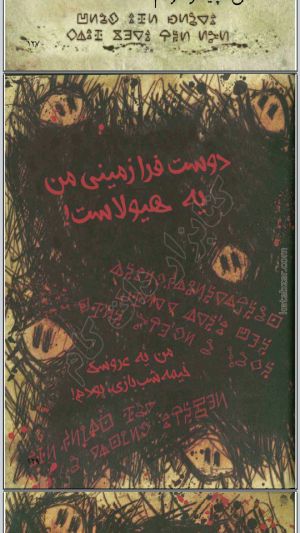 عکس