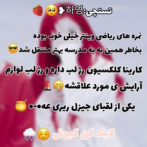 عکس