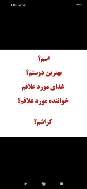 عکس