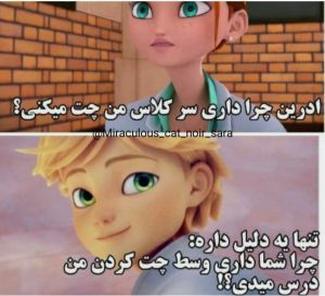 🤣🤣🤣🤣🤣🤣🤣 خیلی قانع کننده بود
