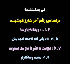 عکس