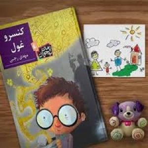 عکس
