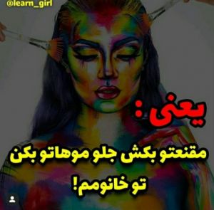 عکس