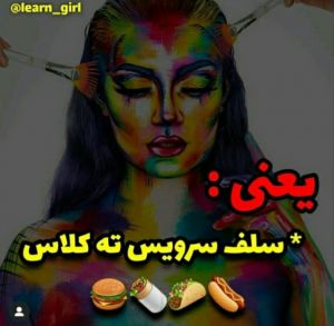 عکس