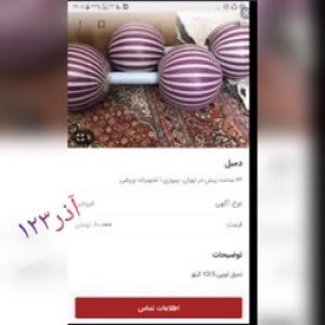 عکس