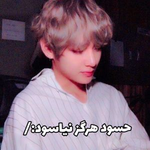𝐭𝐚𝐞𝐡𝐲𝐮𝐧𝐠..
