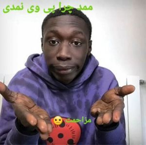 عکس