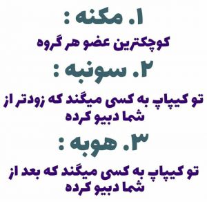 عکس