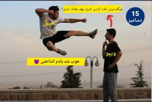 عکس