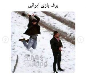 عکس