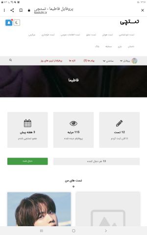 عکس