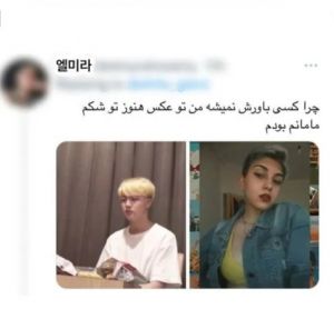 عکس