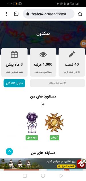 عکس