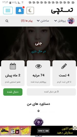 عکس