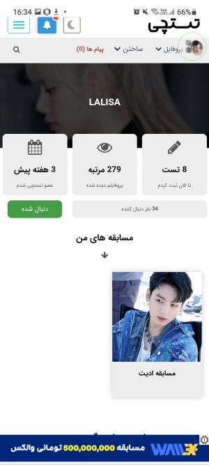 عکس