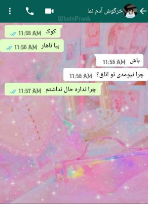 عکس