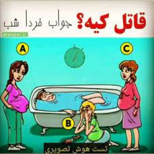 عکس
