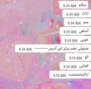 عکس
