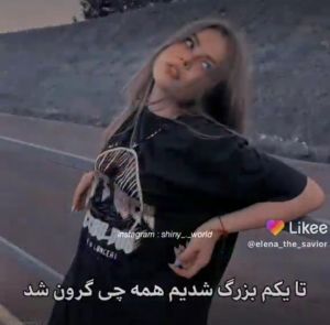 عکس