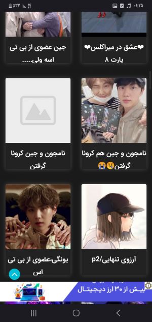 عکس