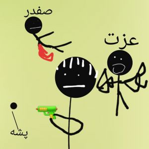 عکس