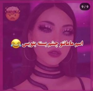 عکس