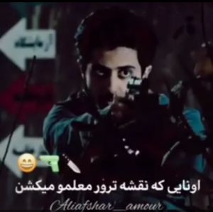 عکس