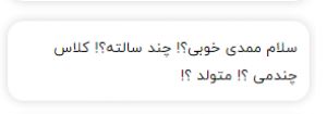 عکس