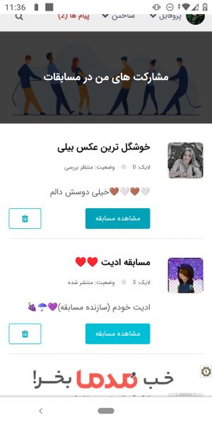 عکس