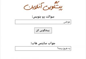 عکس