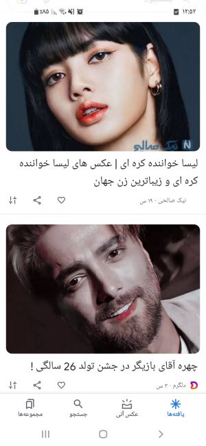 عکس
