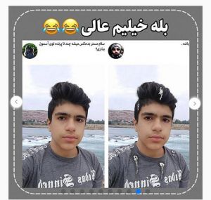 عکس