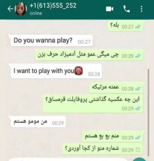 عکس