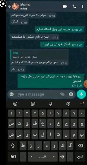 عکس