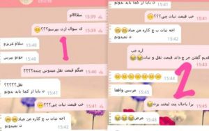 عکس