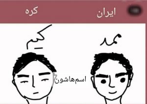 عکس