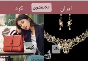 عکس