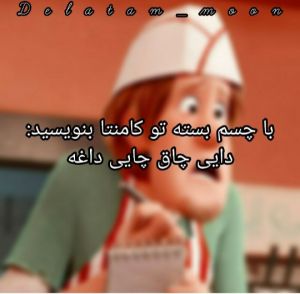 عکس