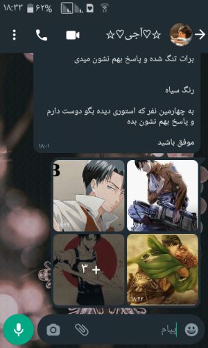 عکس