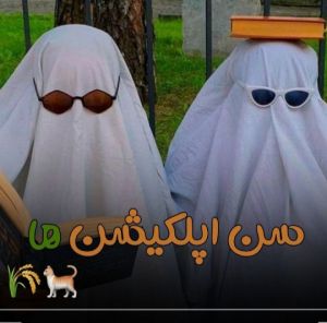 عکس