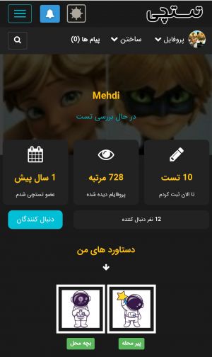 عکس