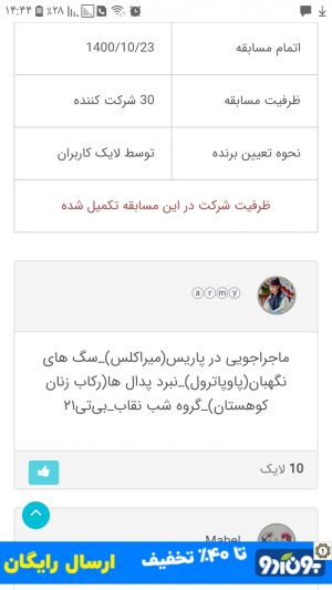 عکس