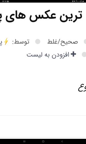 عکس