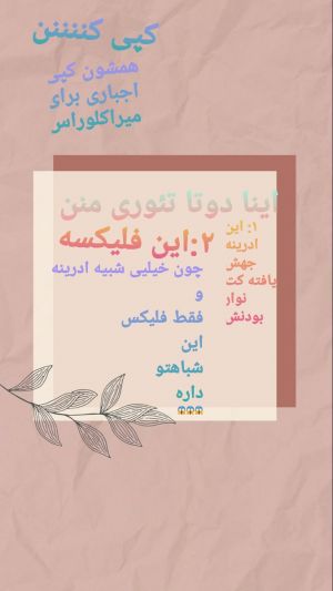 عکس