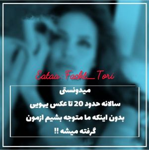 عکس